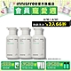 INNISFREE 我的香氛身體乳 330ml (3款任選) product thumbnail 10