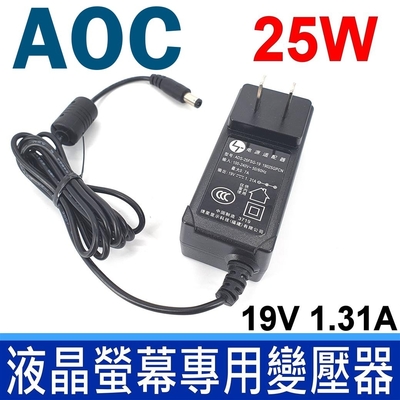 AOC 捷星 25W ADS-25FSG-19 黑色 液晶螢幕 變壓器 19V 1.31A 通用 歐陸通 充電器 電源線 充電線