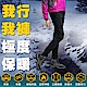 【KISSDIAMOND】頂級加絨三防加厚女款衝鋒褲黑色 product thumbnail 6