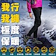 【KISSDIAMOND】頂級加絨三防加厚女款衝鋒褲黑色 product thumbnail 10