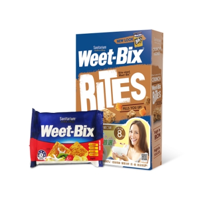 【Weet-Bix】澳洲全穀片-MINI蜂蜜口味(510g/盒) 送麥香隨身包1包