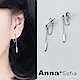 AnnaSofia 小圓珠垂長片 後連鍊925銀針耳針耳環(銀系) product thumbnail 1