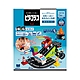 日本People-益智磁性積木BASIC系列-勤務車遊戲組(1歲6個月起~) product thumbnail 1