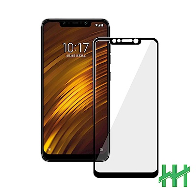 鋼化玻璃保護貼系列 小米 POCOPHONE F1 (6.18 吋)(全滿版黑)