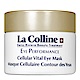 La Colline 科麗妍 緊緻特效眼膜(30ml) product thumbnail 1