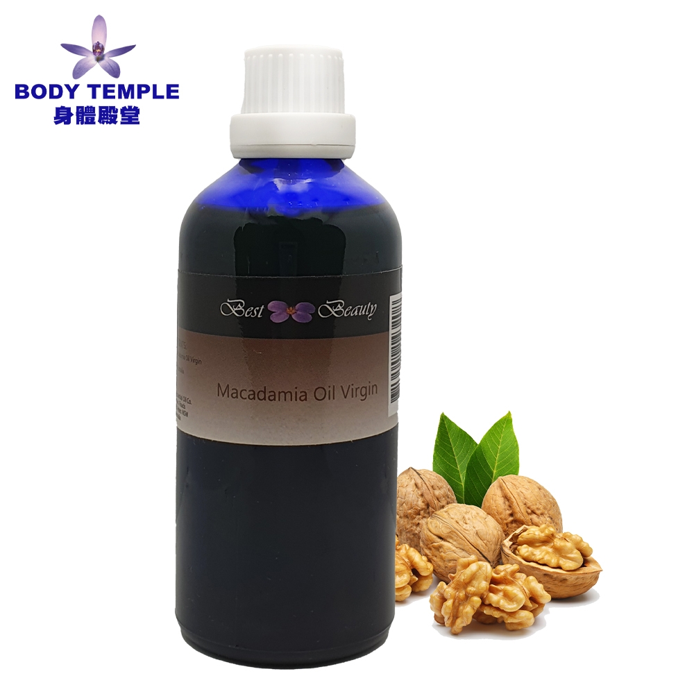 Body Temple 澳洲核果油(Macadamia)100ML