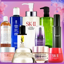 新春購物節★SK-II,植村秀,資生堂,倩碧↘$179起