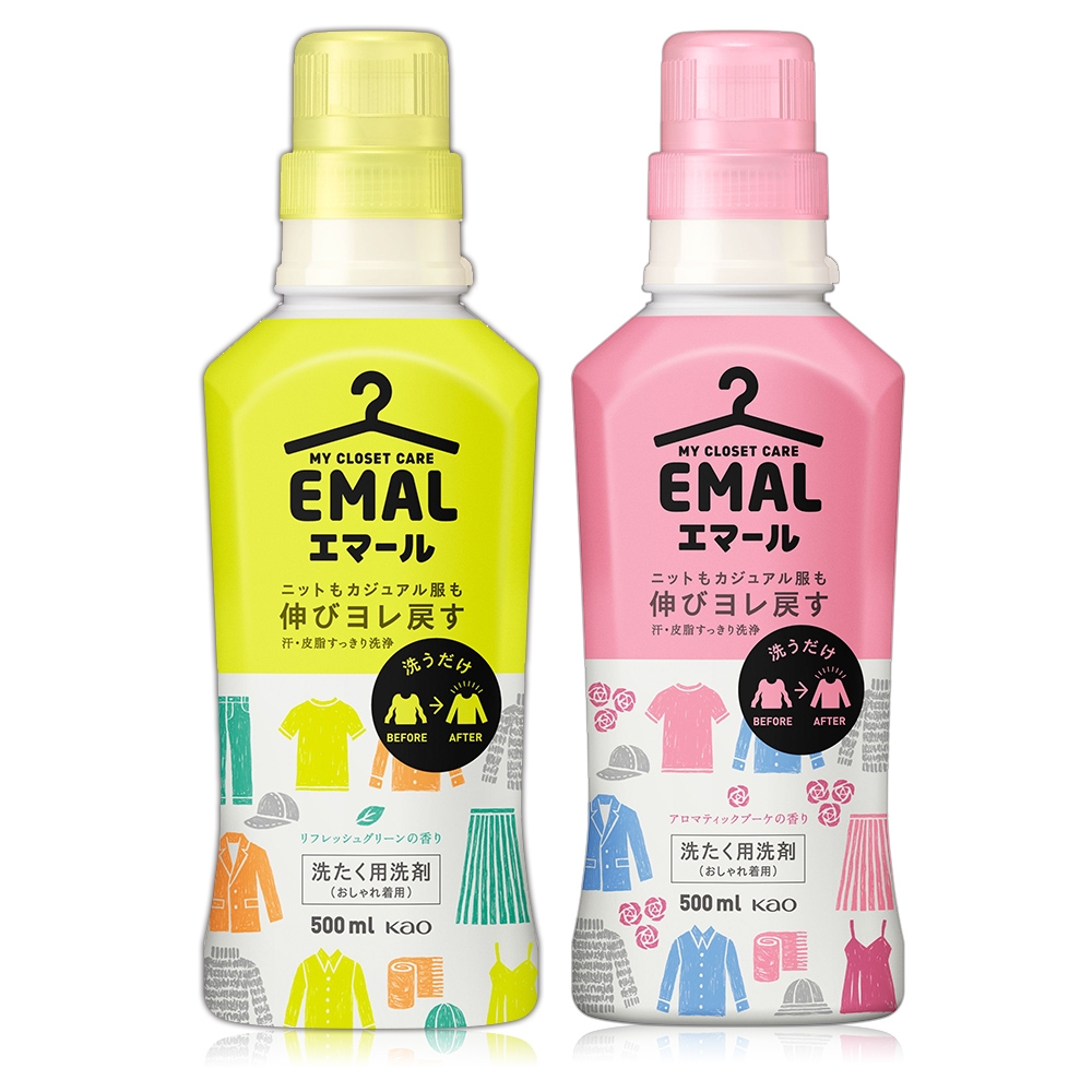 日本Kao EMAL防縮抗皺護色洗衣精 500ml (植物清香/柔和花香)