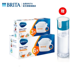 BRITA 去水垢濾芯9入