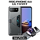 ASUS ROG Phone 6D Ultimate (16G/512G) 6.78吋 5G電競手機 product thumbnail 1