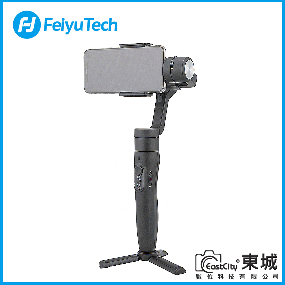 Feiyu 飛宇 Vimble2S 三軸手機穩定器 (公司貨)