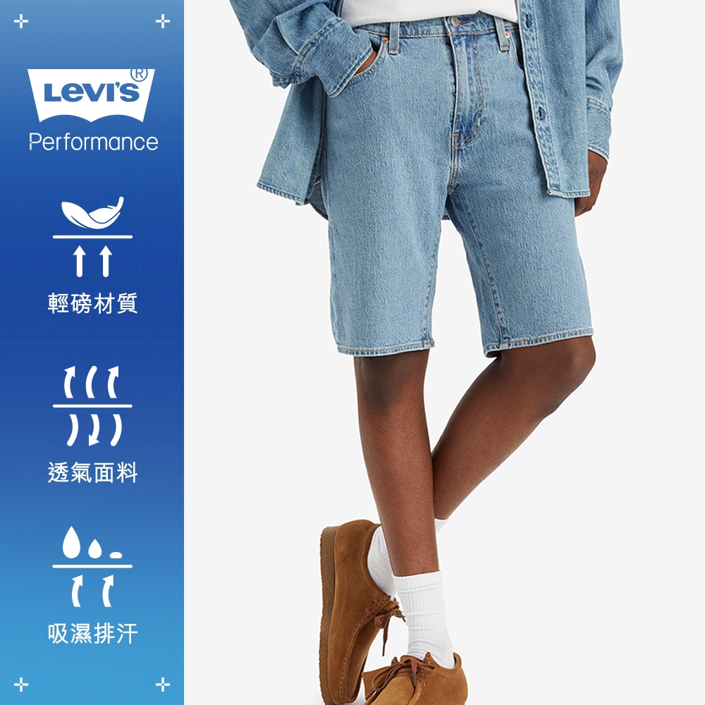 Levi's 男款 405低腰膝上彈性牛仔短褲