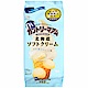 不二家 鄉村餅-霜淇淋風味(147g) product thumbnail 1