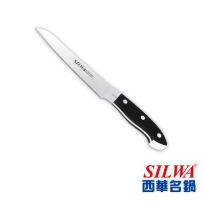 SILWA西華 鍛造水果刀
