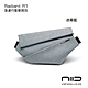 NIID 極速行動單肩包 Radiant R1 迷霧藍 product thumbnail 2