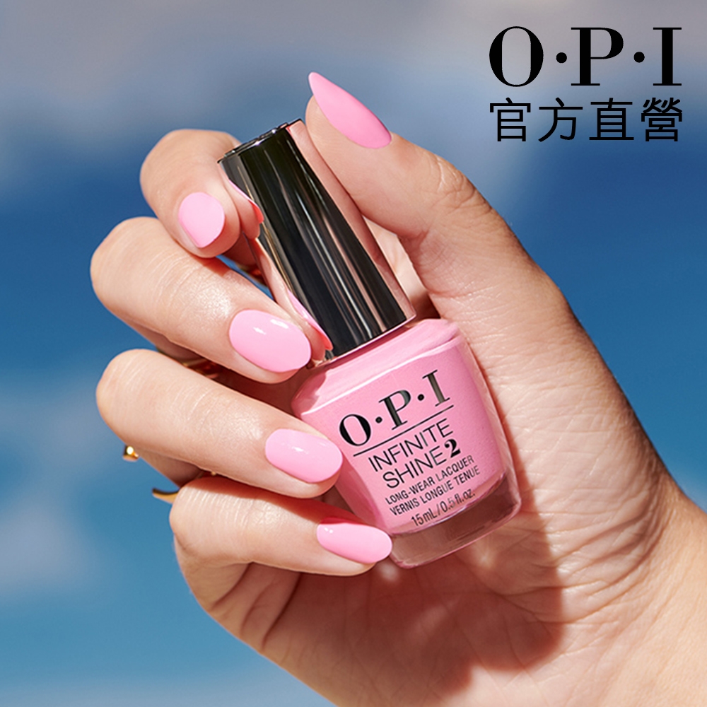 OPI 築夢時刻 類光繚指甲油-ISLP001．小銀蓋/如膠似漆夏日法則系列指彩/美甲彩繪/官方直營