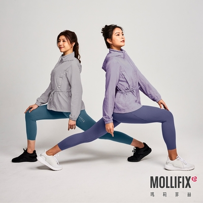 Mollifix 瑪莉菲絲 輕量收腰防曬可收納外套 (薰衣草紫)、瑜珈服、運動外套、瑜珈上衣、薄外套