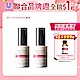 (2入組)TUNEMAKERS 原液防曬乳SPF50 30ML product thumbnail 1