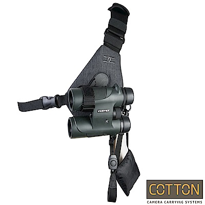 Cotton Carrier CCS G3 單肩望遠鏡快取系統-SKOUT(灰)