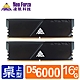 Neo Forza 凌航 TRINITY DDR5 6000 32G(16G*2)電競超頻記憶體(黑色)CL40 product thumbnail 1