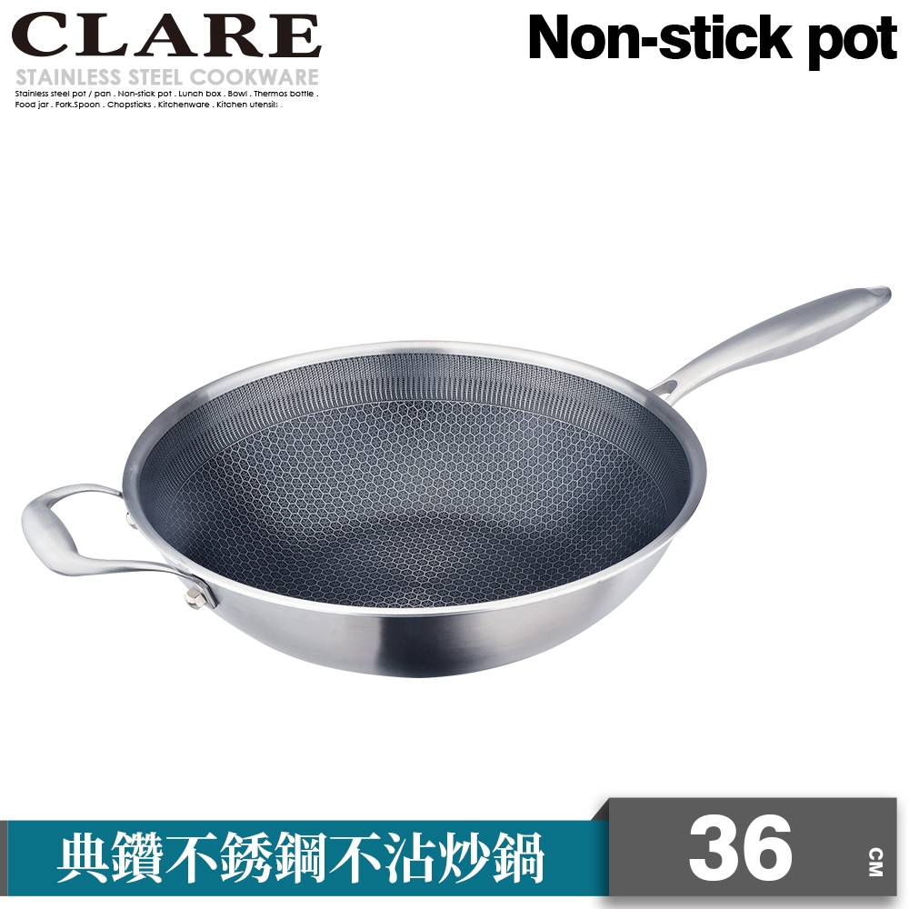 CLARE可蕾爾典鑽316不銹鋼不沾炒鍋36cm無蓋