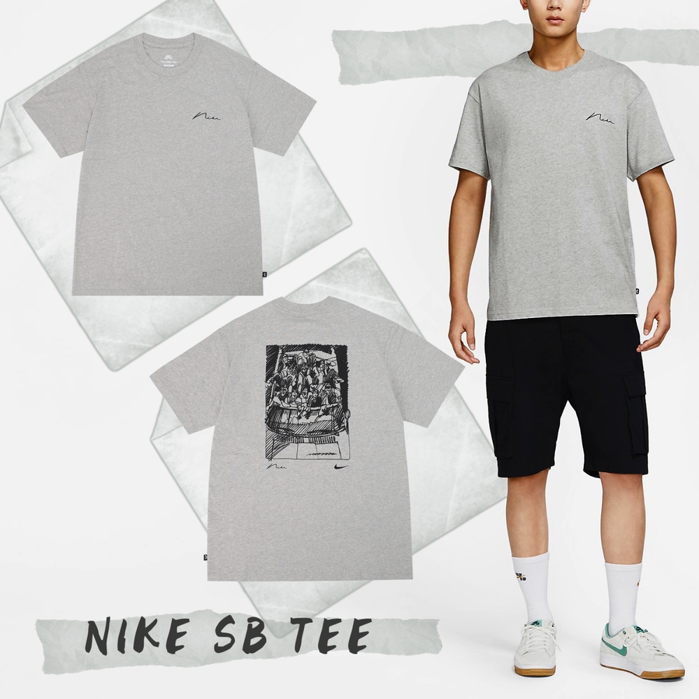 Nike 短袖上衣 SB Tee 男款 經典灰 休閒 短T 寬鬆 落肩 Dope 草寫 棉質 DR7768-050