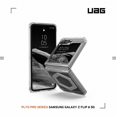 UAG Galaxy Z Flip 6 磁吸式耐衝擊保護殼-極透明(灰圈) (MagSafe)