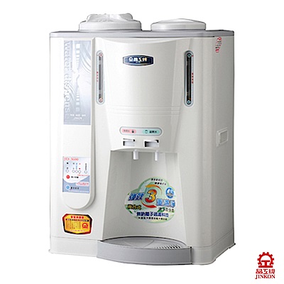 晶工牌 10.5L 全自動溫熱開飲機 JD-3600