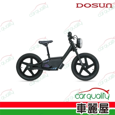 【DOSUN】兒童電動平衡車 BULLDOGGY 科技黑(車麗屋)