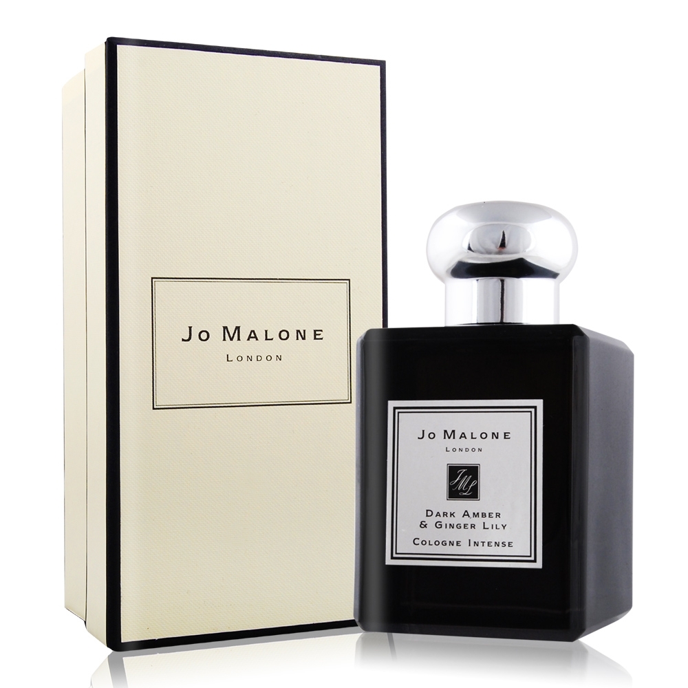 Jo Malone 黑琥珀與野薑花芳醇古龍水50ml[附外盒]-香水航空版