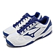 Mizuno 排球鞋 Cyclone Speed 2 男鞋 美津濃 輕量 衝擊 透氣 膠底 抓地 耐磨 白藍 V1GA1980-19 product thumbnail 1