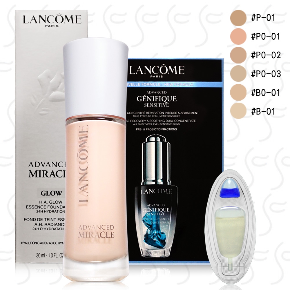 LANCOME蘭蔻 超極光奇蹟精華水粉底30ml+超未來肌因活性安瓶4ml