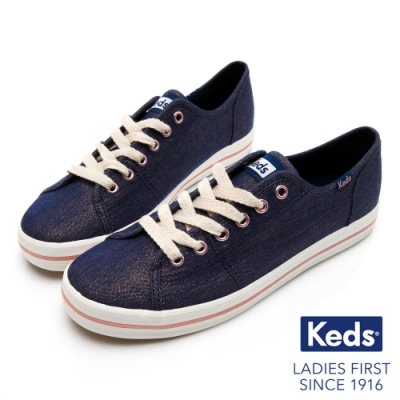 Keds KICKSTART 耀眼珠光綁帶休閒鞋-海軍藍