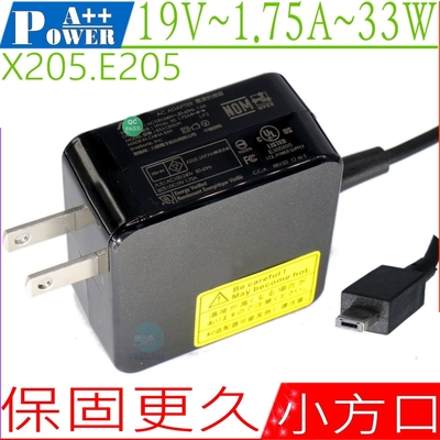 ASUS 華碩 19V 1.75A 33W 充電器 變壓器 適用  X205 X205T X205TA E202SA E205SA TP200SA E200H AD890526,ADP-33AW AD