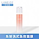 LANEIGE蘭芝 純淨保濕早安慕絲 80ML product thumbnail 2