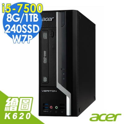 Acer VX2640G i5-7500/8G/1T+240SSD/K620/W7P