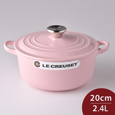 法國Le Creuset 圓形琺瑯鑄鐵鍋 20cm 2.4L 雪紡粉 法國製