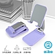 aibo 折疊式伸縮手機平板支架(IP-MA42) product thumbnail 12