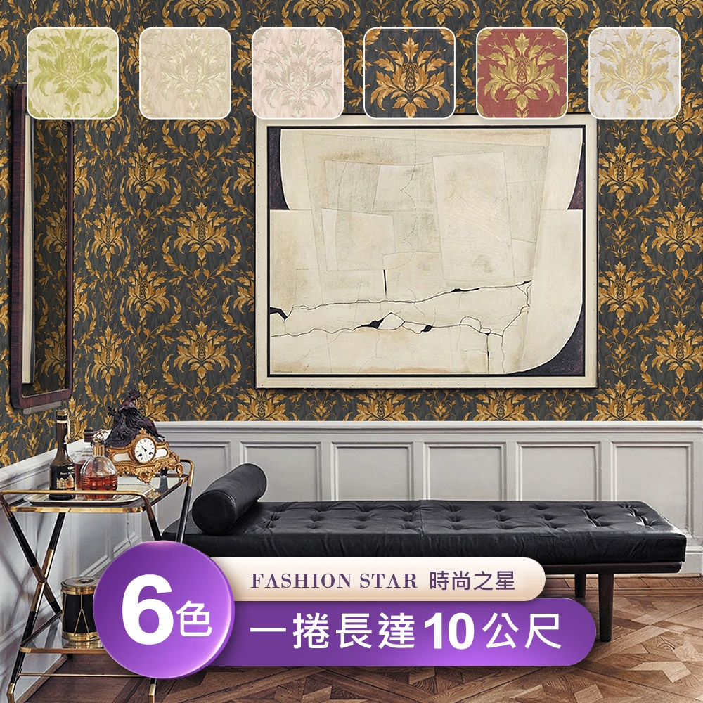 Fashion Star時尚之星 台製環保無毒防燃耐熱53x1000cm印花浮雕壁紙 壁貼1捲 仿磚紋壁貼 壁紙 Yahoo奇摩購物中心