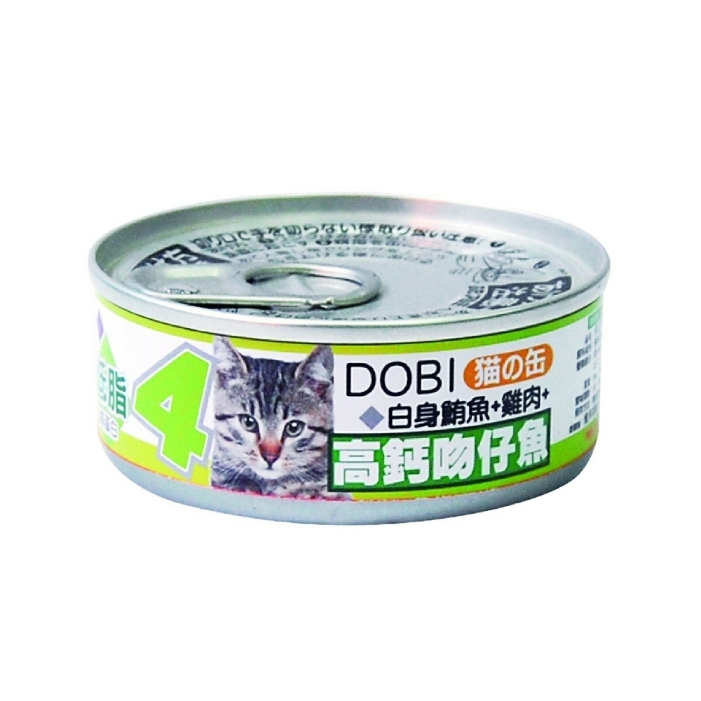 多比DOBI 小貓罐(4號)-白身鮪魚+雞肉+高鈣吻仔魚 80g
