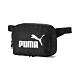 【PUMA官方旗艦】PUMA Phase腰包 男女共同 07690801 product thumbnail 1