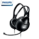 【Philips 飛利浦】頭戴式電腦耳機麥克風 SHM1900 product thumbnail 1