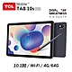 TCL TAB 10s FHD with T Pen手寫筆10.1吋平板WiFi(4G/64G) product thumbnail 1