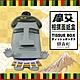 驛森町摩艾相撲面紙盒 product thumbnail 1