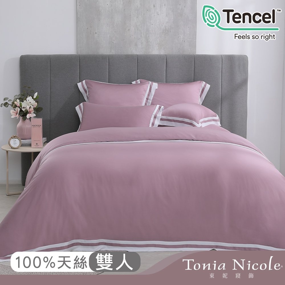 Tonia Nicole東妮寢飾 粉櫻環保印染100%萊賽爾天絲被套床包組(雙人)