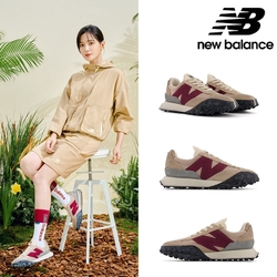 New Balance 中性復古鞋-奶茶紅