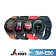 JSmax SW-E80 AI智慧健康管理時尚手錶 product thumbnail 2