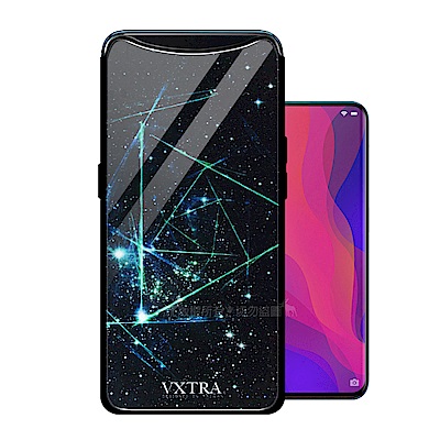 VXTRA OPPO Find X 玻璃鏡面防滑保護殼(科幻元素)