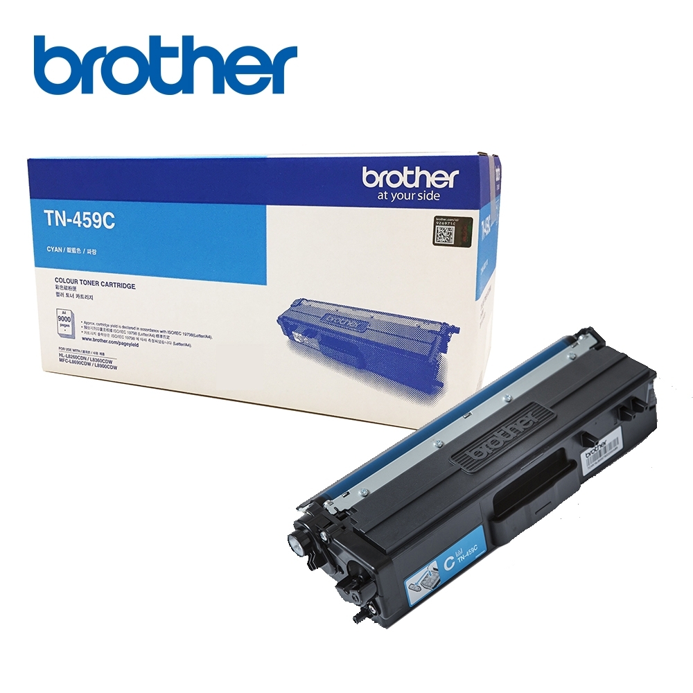 Brother TN-459C 原廠高容量藍色碳粉匣