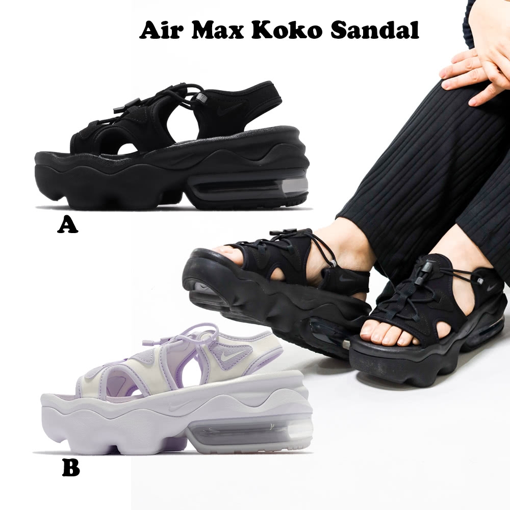 Nike Air Max Koko Sandal 涼鞋女鞋黑紫白厚底增高氣墊單一價CI8798-003 | 涼拖鞋| Yahoo奇摩購物中心